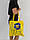 Сумка Шоппер з вишивкою LOVE на жовтому, еко сумка для покупок, шопер, сумка з вишиванкою, сумка для покупок вишита, фото 8