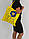 Сумка Шоппер з вишивкою LOVE на жовтому, еко сумка для покупок, шопер, сумка з вишиванкою, сумка для покупок вишита, фото 3