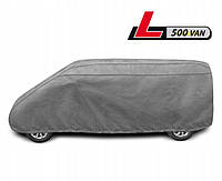 Чехол-тент для автомобиля Kegel-blazusiak Mobile Garage L 500 Van (5-4155-248-3020)