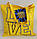Сумка Шоппер з вишивкою LOVE на жовтому, еко сумка для покупок, шопер, сумка з вишиванкою, сумка для покупок вишита, фото 6