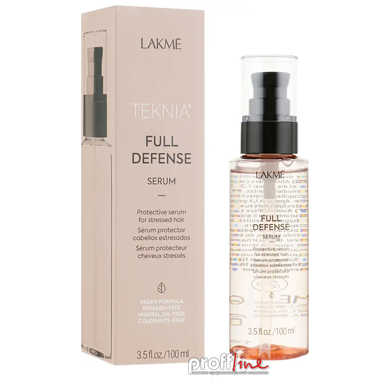 Сироватка для комплексного захисту волосся Lakme Teknia Full Defense Serum, 100 мл