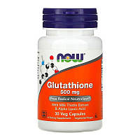 Глутатион, Glutathione, NOW, 500 мг, 30 вегетарианских капсул
