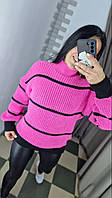 Женский теплый свитер полушерсть с манжетами на рукавах в черную полоску (Оnesize 42 - 48), Розовый