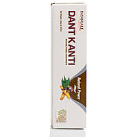 Зубная паста Дант канти Натурал Dant Kanti Natural Powder Patanjali 150г