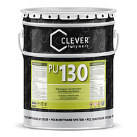 Эластичная гидроизоляция Clever PU Base 130 (25 кг) серая