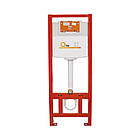 Комплект інсталяції Q-TAP Nest/Robin с унітазом Q-TAP кнопка хром 176944 QT1333046EUQW45146, фото 7