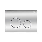 Комплект інсталяції Q-TAP Nest/Swan с унітазом Q-TAP кнопка хром 176971 QT16335179W45151, фото 7