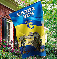 Прапор України - ЗСУ Postcardua Stand With Ukraine CUA-38