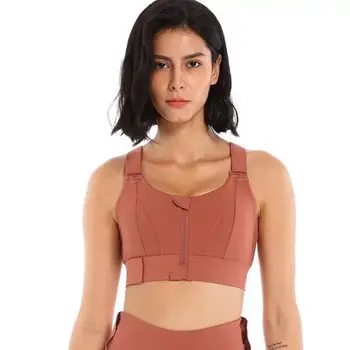 Спортивний топ для фітнесу з підтримкою підходить для різних видів фізичного навантаження XXL теракотовий
