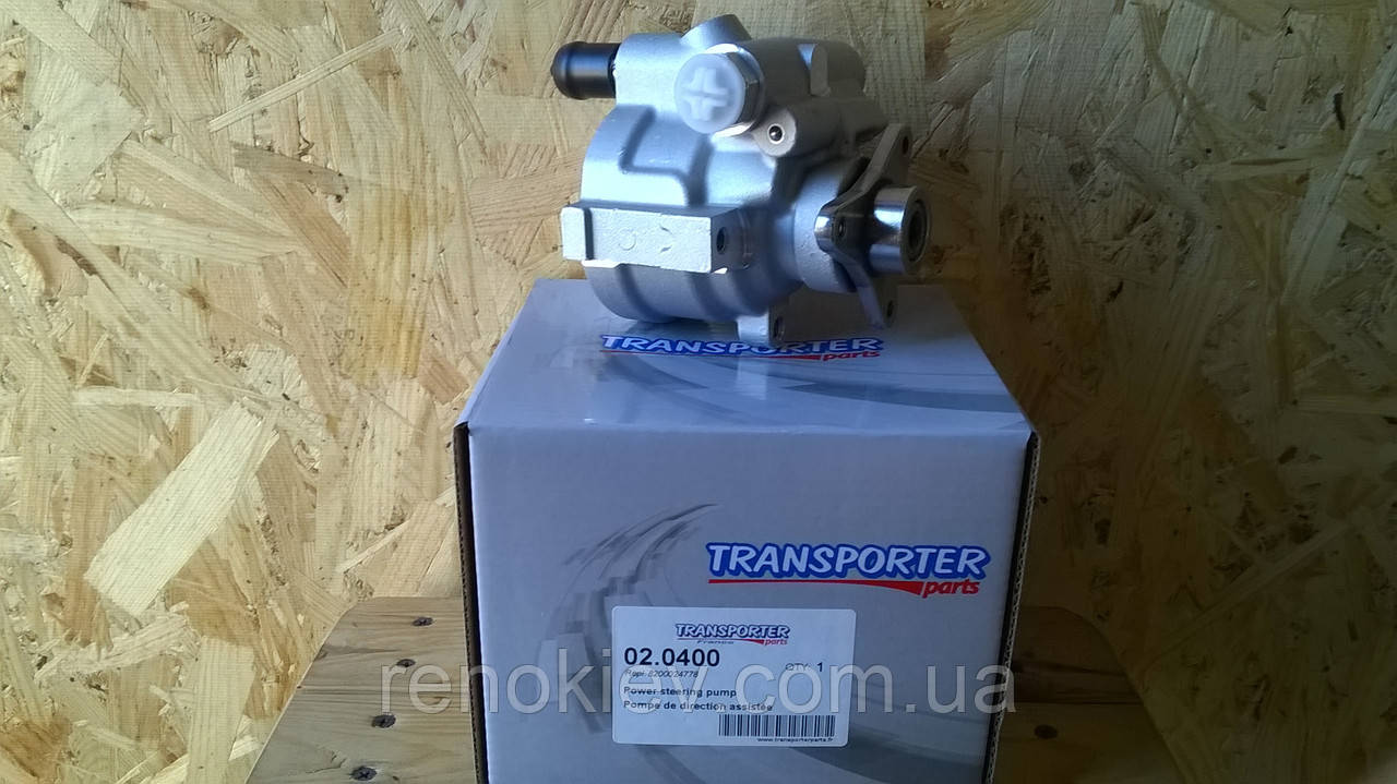 Гідропідсилювач Renault Kangoo (під трійник) (02.0400)