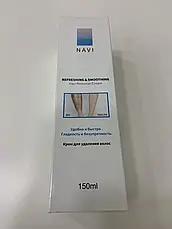 Засіб для депіляції волосся Navi Removal hair Cream, Спрей-пінка депілятор для безболісного видалення волосся, фото 2