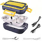 Ланч-бокс з підігрівом електричний FH074 1л Синьо-жовтий, фото 2