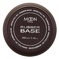 Moon Full Rubber Base - каучуковая база для гель лака, 30 мл.