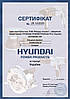 Бензиновий генератор Hyundai HHY 7050F 5,5 кВт, фото 3