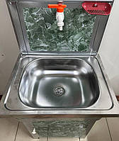 Мойдодир Еко  умивальник дачний