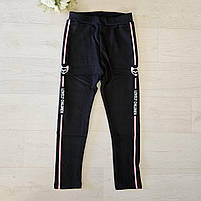 Лосини утеплені для дівчаток оптом, Grace, 116-146 см, № G11236, фото 3