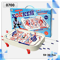 Настольная игра Хоккей "Joy Toy" 59*36*7 см, Хоккей настольный