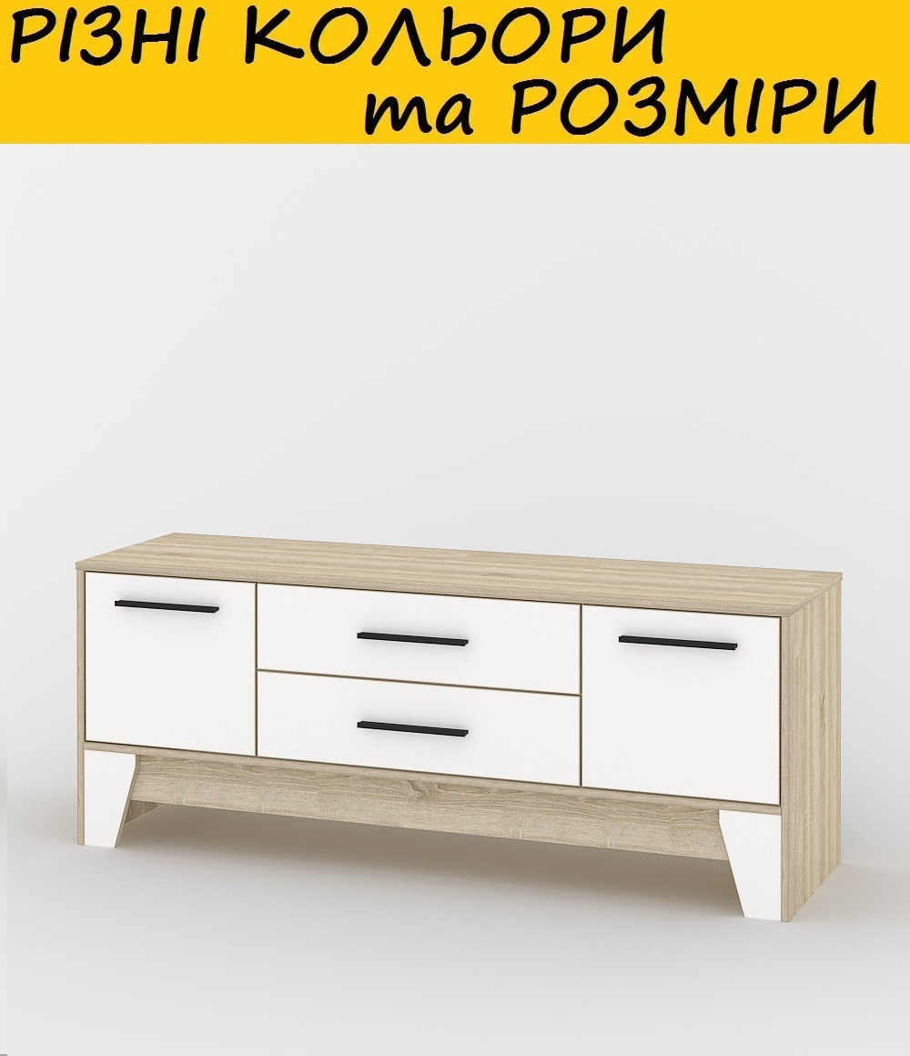 Комод АКМ-101. Різні розміри, кольори та конфігурації, фото 1