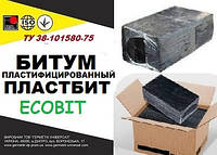 Бітум зі складу Пластбіт Ecobit ТУ 38-101580-75