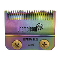 Ножевой блок BaByliss PRO Lame Fade Chameleon FX8010CME