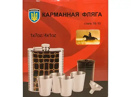 Набір фляга (210 мл) + лійка + 4 стопки в чохлі NF4-15, фото 1