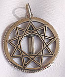 Меч Перуна в Інглії оберіг срібло 925 проби, фото 2