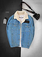 Куртка мужская джинсовая утепленная на овчине голубая стильная джинсовка демисезонная осень Турция