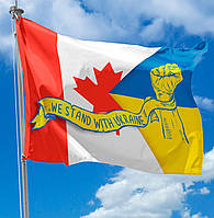Прапор Україна Канада Postcardua Stand With Ukraine CCA-3