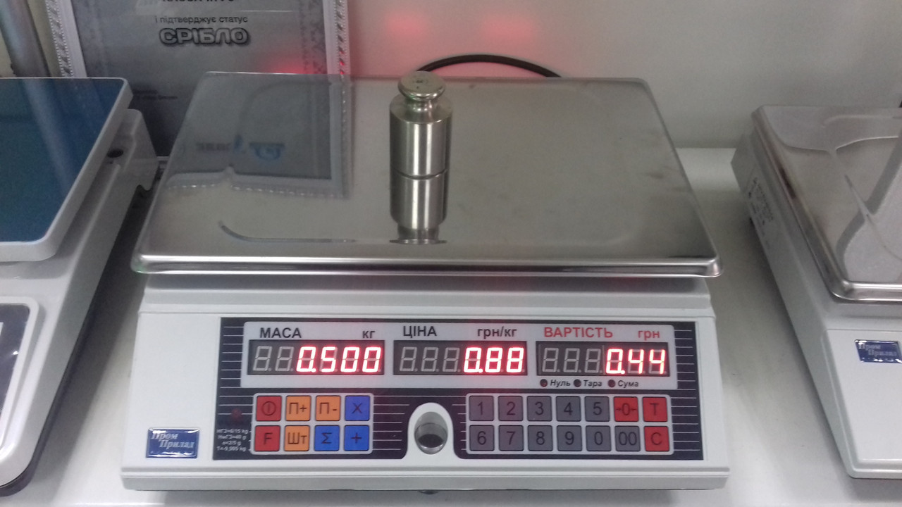 Торгові ваги 15 кг із поверкою ВТА-60/15-6D-AC
