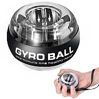 Гіроскопічний тренажер для кистей рук GYRO BALL кистьовий еспандер power ball