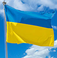 Прапор України Postcardua CUA-31