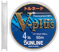 Sunline V-Plus 50м #1,75 0.219мм 3,5кг