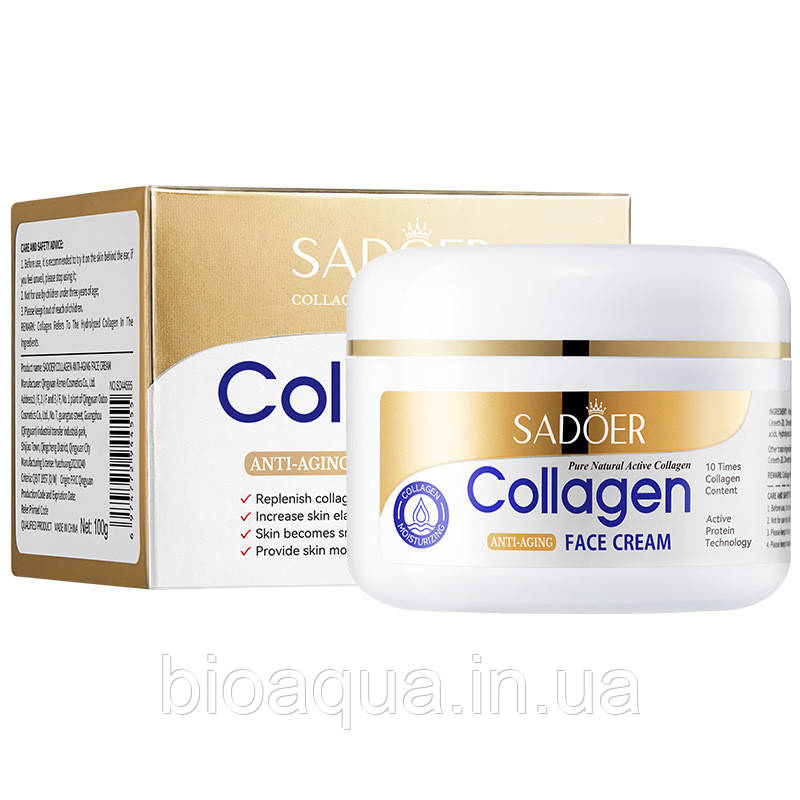 Омолоджувальний крем для обличчя Sadoer Collagen Anty-Aging проти старіння шкіри 100 g