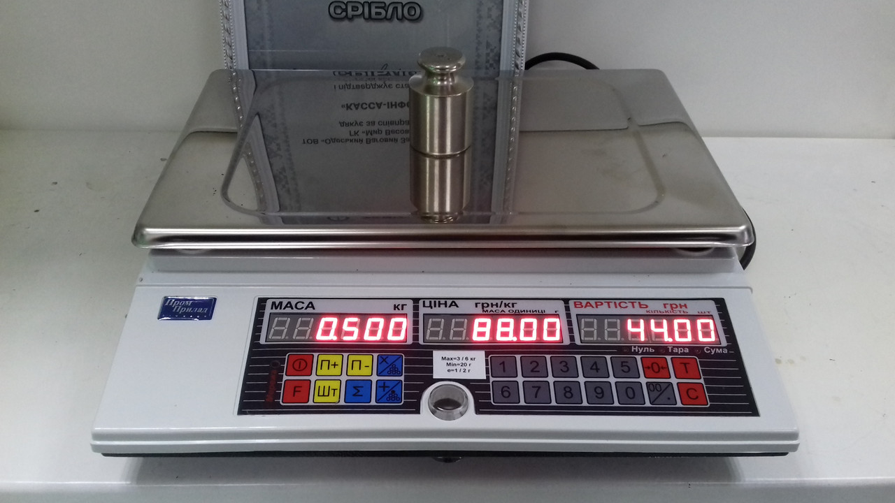 Ваги електронні рахівниця ВТА-60/6-6D-6D-АС-С
