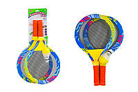 Детские теннисные ракетки с мячиком, Детский бадминтон