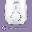 Підігрівач пляшечок Philips AVENT SCF355/09, фото 6