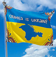 Прапор України - Крим Postcardua Stand With Ukraine CUA-9