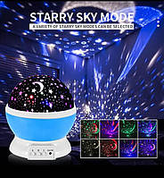 Ночник-проектор звездное небо Star Master працює від батарейок та USB