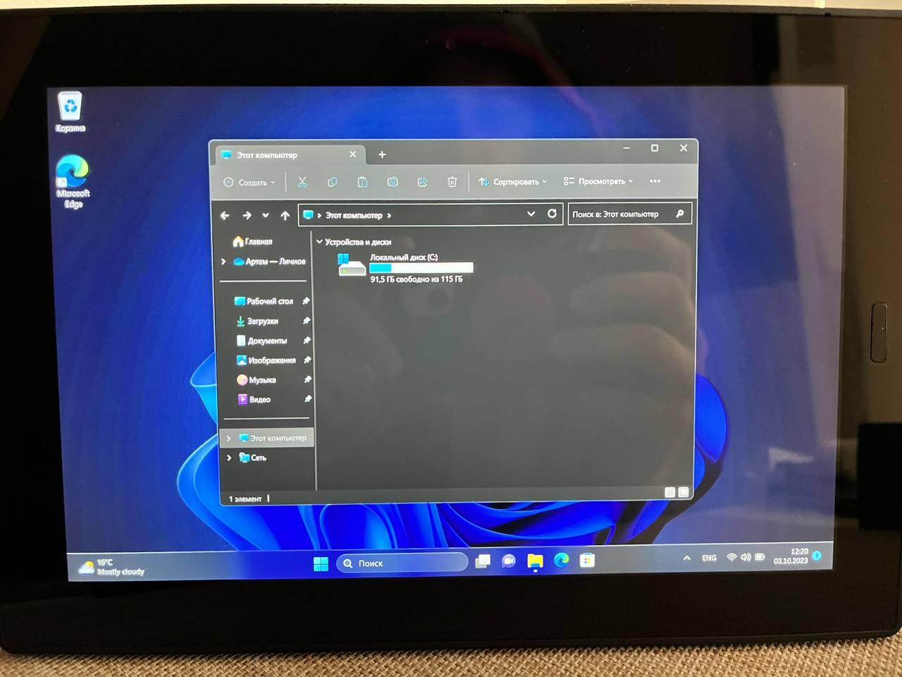 Купити Планшет Windows 11 Lenovo Tablet 10 8/128Gb WiFi LTE, ціна 4500 ...