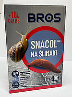Брос Снаколь від слимаків (BROS Snacol), коробка 1кг.