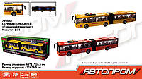 Игрушка автобус "АВТОПРОМ", 2 цвета, свет, звук