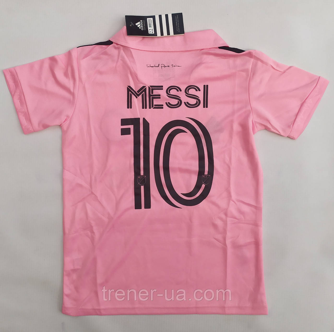 Футбольна форма дитяча Messi Inter Miami рожева
