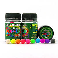 Бойли довгорозчиннi плаваючі Grandcarp Long Soluble Amino Pop-Up Multicolor 10 colors 10mm 50шт (PUL060)