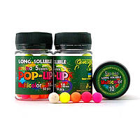 Бойли довгорозчиннi плаваючі Grandcarp Long Soluble Amino Pop-Up Multicolor 5 colors 10mm 50шт (PUL061)