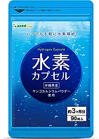 Водородные капсулы, 90 капсул на 90 дней, Seedcoms