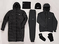 Куртка мужская зимняя Nike + Костюм + Шапка + Перчатки Баф Носки | Комплект мужской Найк до -25* черно-серый
