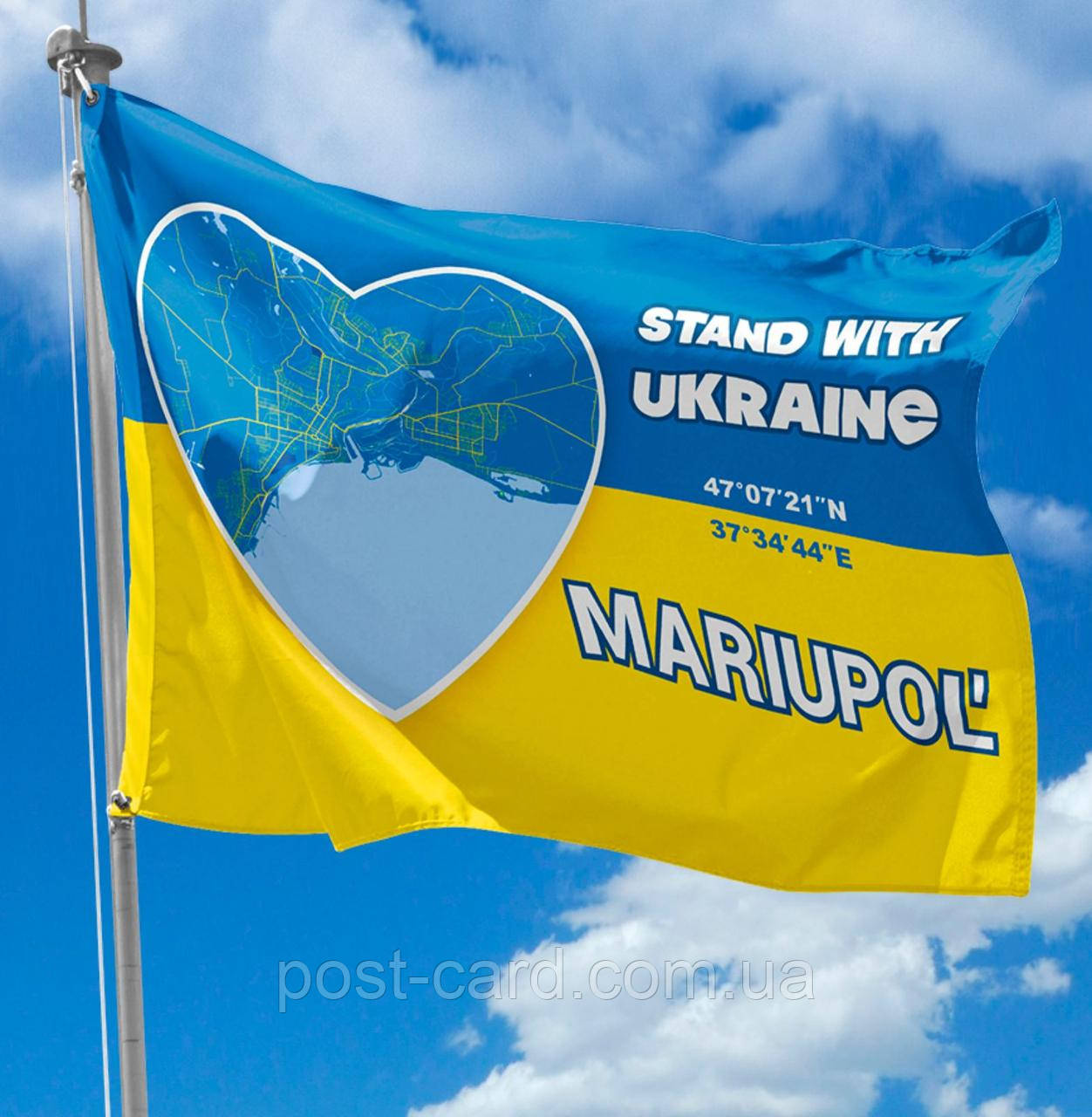 Прапор України - Маріуполь Postcardua Stand With Ukraine CUA-19