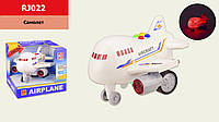 Игрушка самолет для детей, свет, звук, 14 см, Детский игрушечный самолет