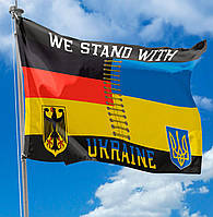Прапор України - Німеччини Postcardua Stand With Ukraine CDE-1