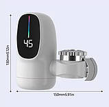 Проточний водонагрівач Water Heater ZSW насадка кран для кухні LCD дисплеєм 3 кВт Міні бойлер електричний, фото 4